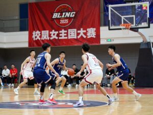 Fort Bend Marshall Buffs competing against B.F. Terry Rangers in a girls basketball match